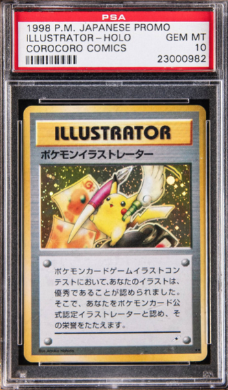 Pikachu Illustrator